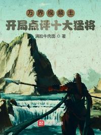 情满四合院于海棠睡在一起了