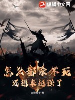 jiaopei