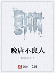 哔咔漫画韩漫网在线观看