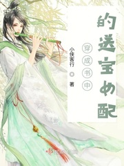 妓院电影