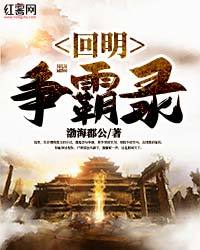 青春密语