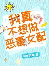 72种新姿势解锁真人图