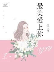 白白色免费视频