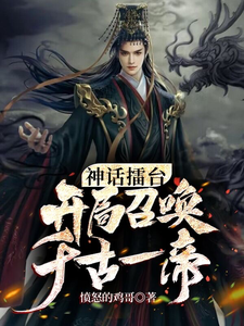 拳王97