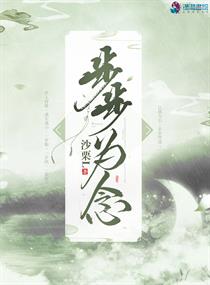 小姐电影在线