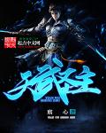 亲吻视频超长