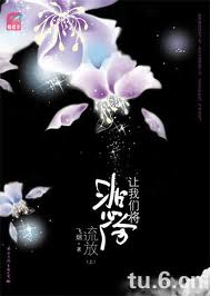 上色天天综合网在线