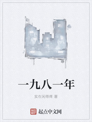 老男孩未删减