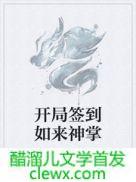 黑暗圣经全集下载