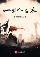 花锦良缘txt下载