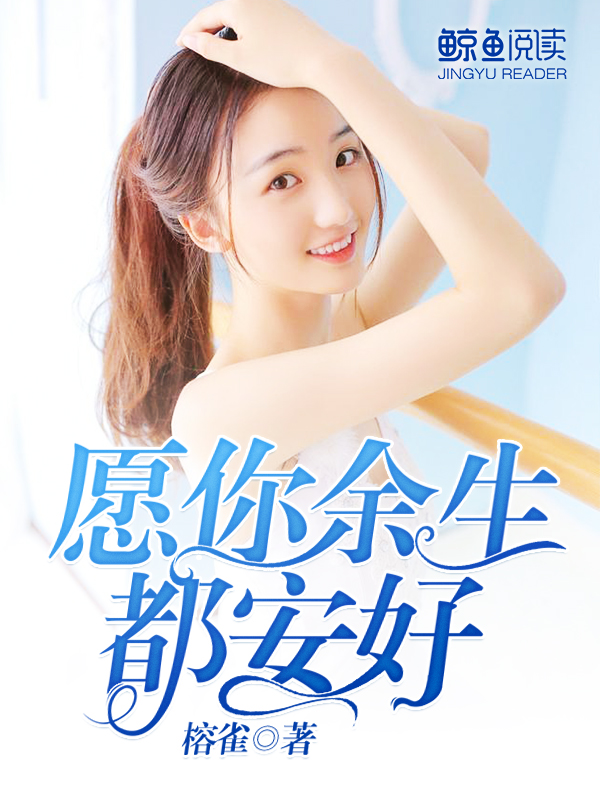 小小影视免费观看在线播放