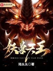 色婷婷激婷婷深爱五月老司机