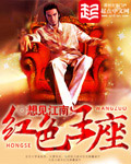 中文字幕日韩电影在线