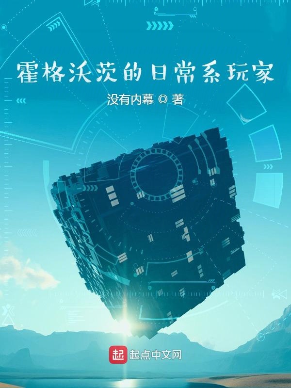 七十年代娇宠妻