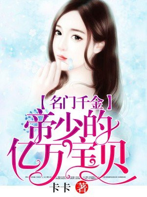 绅士里番
