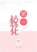 2024av手机天堂网免费