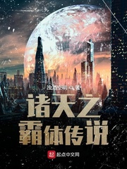 泰国电影永恒