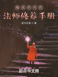 倒插门什么意思