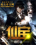 美国xaxwaswasfilm
