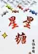 杜月笙电视剧全集38集