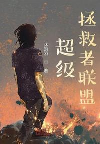 新的哥哥1韩文中字