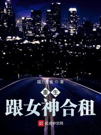 四虎4hu亚洲精品