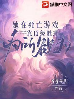 艾踩trample登录入口