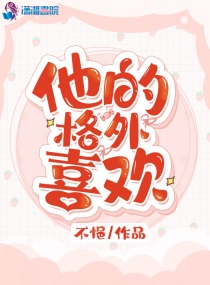 w过程自行截图