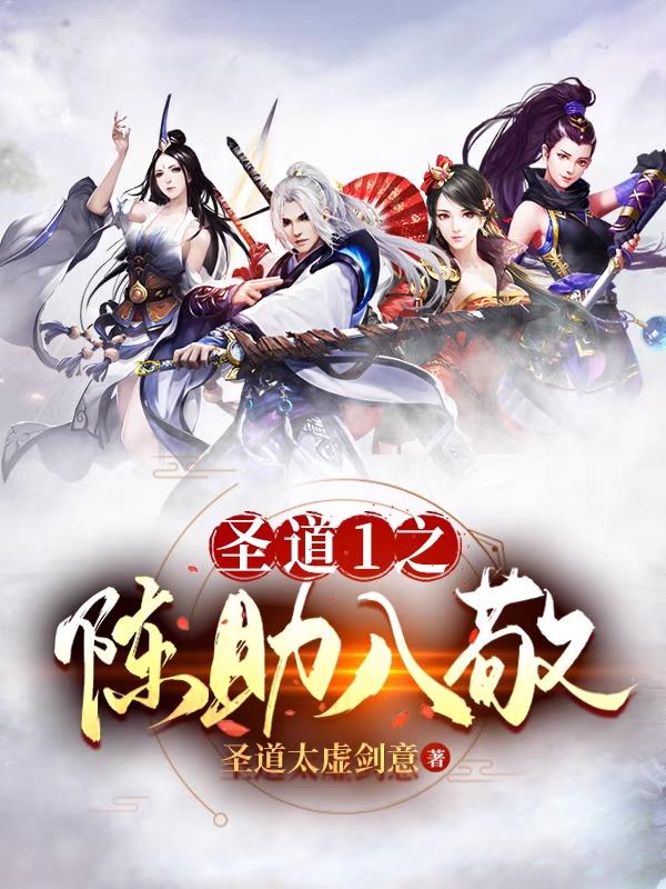 玖玖资源3658稳定更新