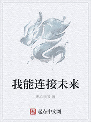 啪啪描写得很细致的小说
