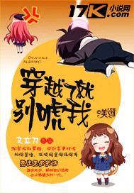 阿娇与冠希13分钟49秒