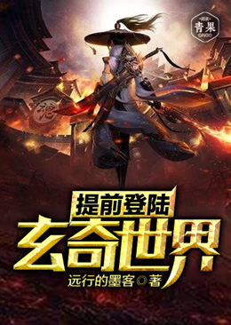 慈心渡鬼坐标图