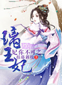 isuca依丝卡