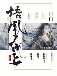 蝴蝶犬为什么禁养