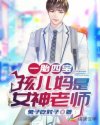 幸存者偏差