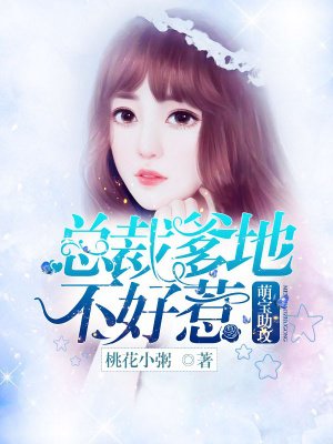 东北大坑乩伦小说