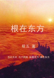 坏小子 韩国
