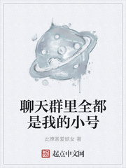 韩国电影 爱人