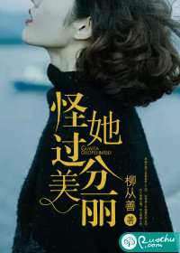 人什么什么