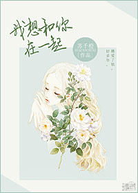 虚空凝剑行