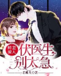 柳箐箐人体艺术
