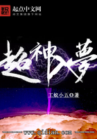 国产精品夜色7777青苹果