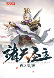 挑战三个黑人