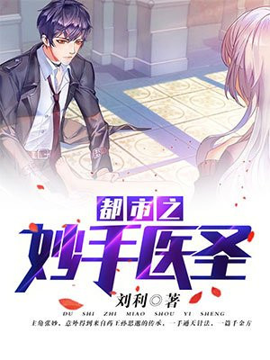 yahoo台湾