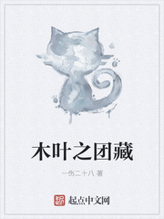 明朝那些事儿txt