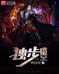 一个人免费观看高清视频www