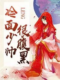 酒店和单男一起3p老婆