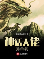9299yy看片淫黄大片在线