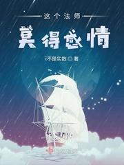 我洗碗时在厨房要了我