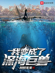 小鸡上有白色的小颗粒是怎么回事